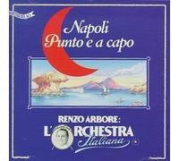 Napoli Punto E a Capo by Arbore, Renzo (2002-01-01?