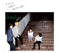 Naporitan Lemonade We Are Happ [Import allemand]