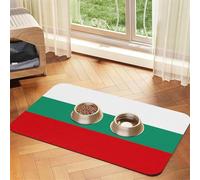 Nappe absorbante pour animaux de compagnie, motif drapeau bulgare, tapis spécial pour gamelles pour animaux domestiques, enroulable pour le rangement, idéal pour les gamelles d'animaux de compagnie