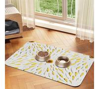 Nappe en cuir absorbant avec impression de pétales de fleurs, tapis en cuir absorbant pour animaux de compagnie, zone d'alimentation bien rangée pour chiens, chats, animaux de compagnie