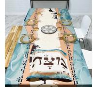 Nappe imperméable Happy Passover, décor de Table de vacances, Pesach Seder, nappe rectangulaire juive et hébreu, décor de fête de vacances 01