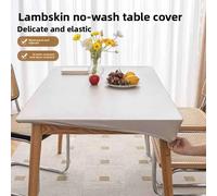 Nappe intégrale en peau d'agneau, imperméable et résistante à l'huile, nappe de table sans lavage, housse en tissu pour table basse, couverture de table lambskin - cocoa mil