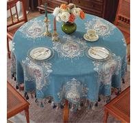 Nappe ronde à pompons, nappe rétro européenne à pompons, tissu chenille, fleurs brodées, décoration élégante, idéale pour les salles à manger, les fêtes et les réunions de fin d'année F 200cm/78.7in