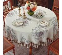 Nappe ronde à pompons, nappe rétro européenne à pompons, tissu chenille, fleurs brodées, décoration élégante, idéale pour les salles à manger, les fêtes et les réunions de fin d'année D 260cm/102.4in