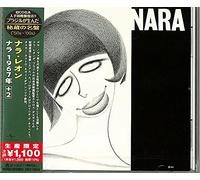 Nara (Japanese Reissue) (Brazil's Treasured Masterpieces 1950s-2000s) [Import]