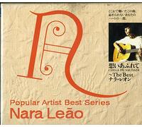 Nara Leao - Chega De Saudade [Import]