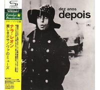 Nara Leão - Dez Anos Depois [Import]