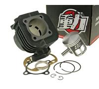 NARAKU sport 70 cm³ compatible avec MBK Booster, compatible avec YAMAHA BWs | Minarelli vertical à air, fonte grise, alésage 48,5 millimètres, axe de piston 10 millimètres; compatible avec MBK Rocket