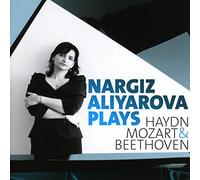 Nargiz Aliyarova Plays...