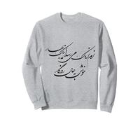 Narm Narmak Bahar, doucement et Lentement Printemps, Fereydun Moshiri Sweatshirt