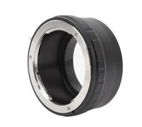 Naroote Adaptateur de Monture D'objectif pour Objectifs CY, Alliage
