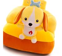 Naroote Chaise de Copains Gonflables, Remplissage de Rebond Animal Insipide PP Carton Doux pour d'anniversaire pour Les Enfants (21,7 Pouces X 17,7 Pouces X 13,8 Pouces)