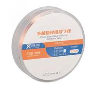 Naroote Fil de Cuivre Super Fin à Conduction de Puce de Téléphone pour des Connexions Précises, Fil de Saut à Souder de 120 M pour Réparation, adapté au Téléphone IOS, à la Carte Mère de Tablette,