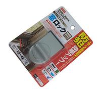 Naroote Serrures de Fenêtre Rétractables pour Enfants, Serrure de sécurité en Fer Facile à Installer pour un Usage Domestique, 1 Paquet (Argent Blanc)
