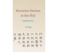 Narrative Devices In The Shiji