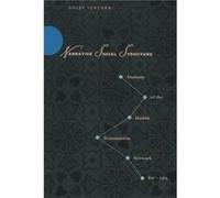 Narrative Social Structure by Recep Senturk Recep Senturk (Auteur)