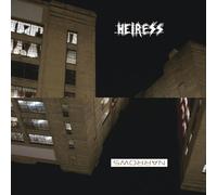 Narrows - Narrows/Heiress