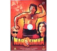 NARSIMHA - SUNNY DEOL,DIMPLE KAPADIA - DVD