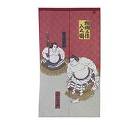 Narumi Fabriqué en Japon Tapisserie Noren Rideau Sumo Rodney Bague Entrer Cérémonie