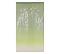 Narumi Rideau Tapisserie Fuji Glycine Vert 85 x 150 cm