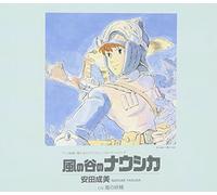 Nausicaa of the valley of wind CD