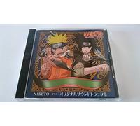 Naruto 2 [Import]