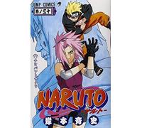 Naruto 30 by Masashi Kishimoto (2005-11-01)