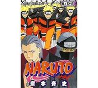 Naruto 36 Kishimoto, Masashi (Auteur)