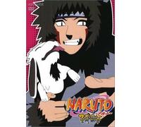 Naruto 3rd Stage 2005 Vol.7 [0 [Import allemand]