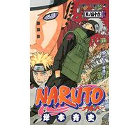 NARUTO 46 (MANGA VO JAPONAIS)