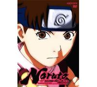 Naruto 5th Stage 2007 Maki No [Import allemand]