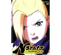 Naruto 5th Stage 2007 Maki No [Import allemand]