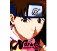 Naruto 5th Stage 2007 Vol.3 [Import allemand]