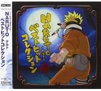 Naruto - Best Hit Collection [Import]