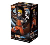 Naruto Blokees Naruto Shippuden Classic Class 02 Naruto Uzumaki - EN STOCK