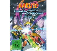 Naruto der Film - Naruto-The Movie-Geheimmission im Land des Ewigen [Import]