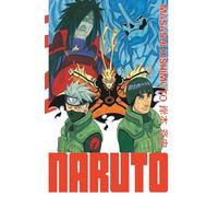Masashi Kishimoto – Naruto : édition Hokage Tome 31 – Kana – Broché