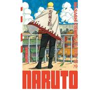 Masashi Kishimoto – Naruto : édition Hokage – Tome 36 – Broché