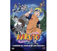 Naruto-Il Film-I Guardiani Del Regno Della Luna [Import]