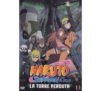 Naruto-Il Film-La Torre perduta [Import]