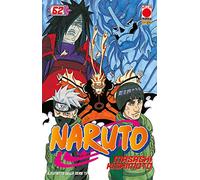 Naruto. Il mito (Vol. 62)