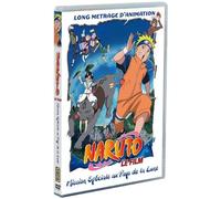 Naruto-Le Film : Mission spéciale au Pays de la Lune