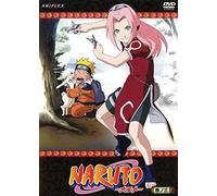 Naruto Maki No 11 [Import allemand]