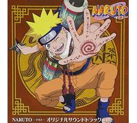 Naruto (Original Soundtrack) [Import]