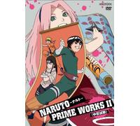 Naruto Prime Works 2 [Chuunin [Import allemand]