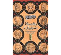 Shin Towada, Masashi Kishimoto – Naruto – Romans Tome 11 – Nouvelles d'Akatsuki