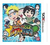 Naruto SD - Powerful Shippuden G