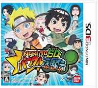 Naruto SD Powerful Shippuden (Import Japonais)