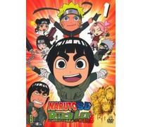 Naruto SD : Rock Lee – Vol. 1 E – Citel