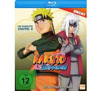 Naruto Shippuden - Die Komplette Staffel 5 (Uncut)